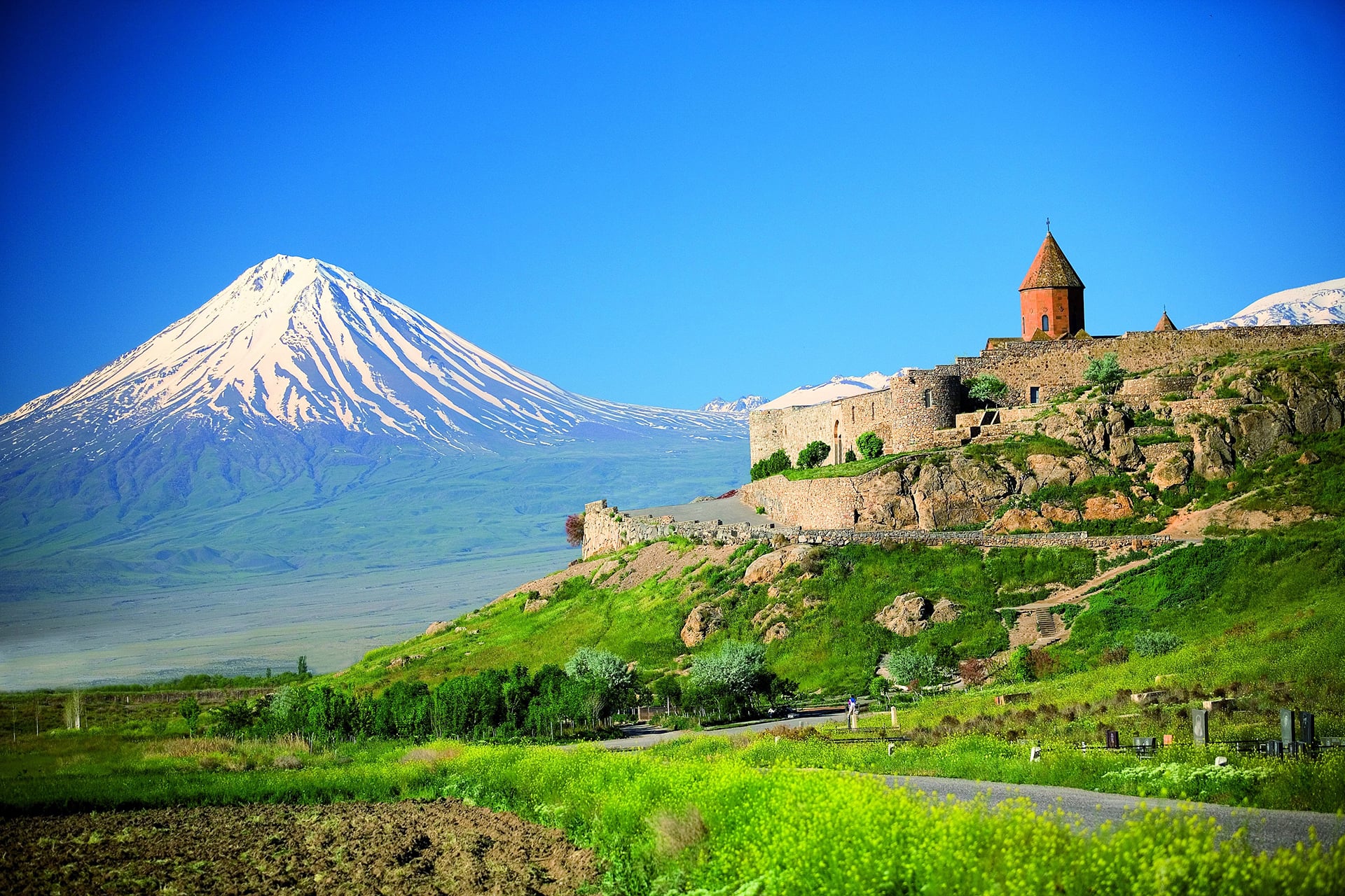 Mount Ararat Trek